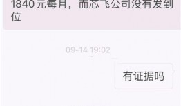 射阳最新爆料,揭秘神秘事件背后的真相